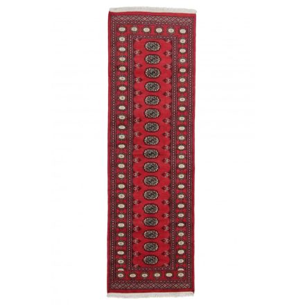 Tapis coureur Mauri 79x253 tapis de couloir