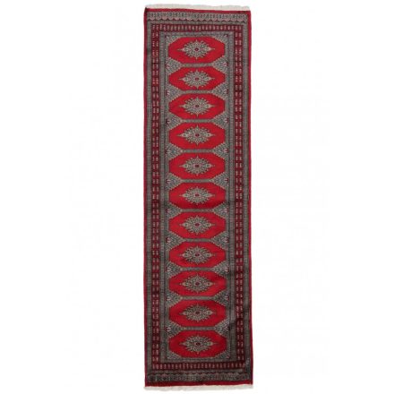 Tapis coureur Jaldar 72x248 tapis de couloir