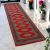Tapis de couloir Jaldar 72x248 tapis de couloir