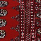 Tapis pakistanais Boukhara 280x366 tapis oriental fait main
