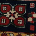 Tapis Afghan Kargai 199x292 tapis oriental fait main