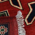 Tapis Afghan Kargai 199x292 tapis oriental fait main