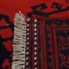 Tapis afghan 300x404 Elephant Foot fait main bordeaux