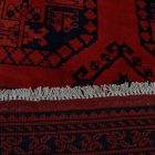 Grand Tapis Afghan bordeaux Ersari 252x346 tapis oriental fait main pour le salon