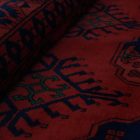 Tapis Afghan bordeaux Ersari 205x295 tapis oriental fait main pour le salon