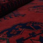 Tapis Afghan bordeaux Ersari 204x297 tapis oriental fait main pour le salon