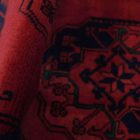 Tapis Afghan bordeaux Ersari 202x294 tapis oriental fait main pour le salon