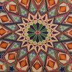 Coussin décoratif crème 45 x 45 cm – Étoile d’Orient