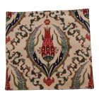 Coussin décoratif crème 45 x 45 cm – Tulipe du Sultan