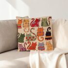 Coussin décoratif beige 45 x 45 cm – Chats joyeux