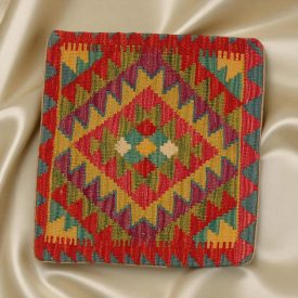   Housse de coussin tissé à la main 45x45 Coussin décoratif Kilim
