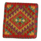 Housse de coussin tissé à la main 45x45 Coussin décoratif Kilim