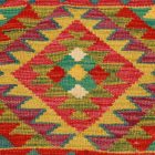 Housse de coussin tissé à la main 45x45 Coussin décoratif Kilim