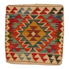 Housse de coussin tissé à la main 45x45 Coussin décoratif Kilim