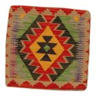 Housse de coussin tissé à la main 45x45 Coussin décoratif Kilim