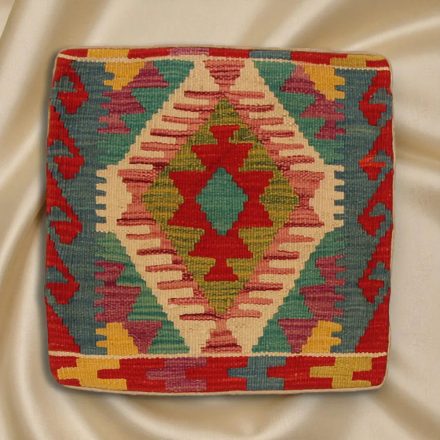 Housse de coussin tissé à la main 45x45 Coussin décoratif Kilim