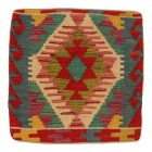 Housse de coussin tissé à la main 45x45 Coussin décoratif Kilim