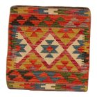 Housse de coussin tissé à la main 45x45 Coussin décoratif Kilim