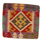 Housse de coussin tissé à la main 45x45 Coussin décoratif Kilim