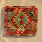 Coussin oriental Kilim 40x40 Taie d'oreiller tissé à la main