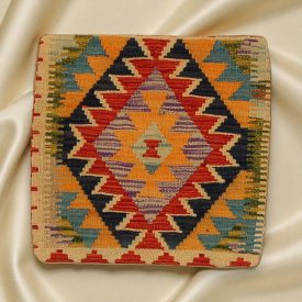 Coussin Kilim 45x45 housse de coussin tissé à la main