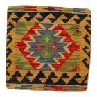 Coussin Kilim 45x45 housse de coussin tissé à la main