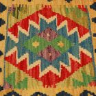 Coussin Kilim 45x45 housse de coussin tissé à la main