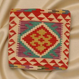 Coussin Kilim 45x45 housse de coussin tissé à la main