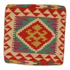 Coussin Kilim 45x45 housse de coussin tissé à la main