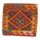 Coussin Kilim 45x45 housse de coussin tissé à la main