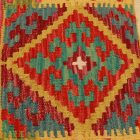Coussin Kilim 45x45 housse de coussin tissé à la main