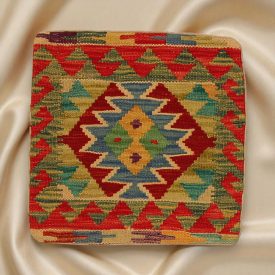 Coussin Kilim 45x45 housse de coussin tissé à la main
