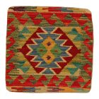 Coussin Kilim 45x45 housse de coussin tissé à la main