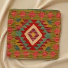Coussin Kilim 45x45 housse de coussin tissé à la main
