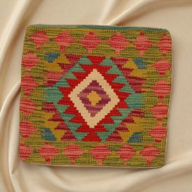 Coussin Kilim 45x45 housse de coussin tissé à la main