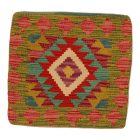 Coussin Kilim 45x45 housse de coussin tissé à la main
