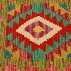 Coussin Kilim 45x45 housse de coussin tissé à la main