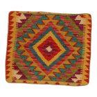 Coussin Kilim 45x45 housse de coussin tissé à la main