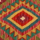 Coussin Kilim 45x45 housse de coussin tissé à la main