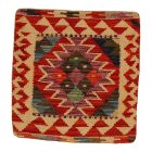 Coussin Kilim 45x45 housse de coussin tissé à la main