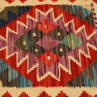Coussin Kilim 45x45 housse de coussin tissé à la main