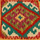 Coussin Kilim 45x45 housse de coussin tissé à la main