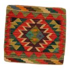 Coussin Kilim 45x45 housse de coussin tissé à la main