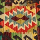 Coussin Kilim 45x45 housse de coussin tissé à la main