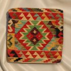 Coussin Kilim 45x45 housse de coussin tissé à la main