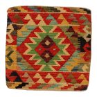 Coussin Kilim 45x45 housse de coussin tissé à la main