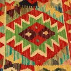 Coussin Kilim 45x45 housse de coussin tissé à la main