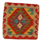 Coussin Kilim 45x45 housse de coussin tissé à la main