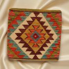 Coussin Kilim 45x45 housse de coussin tissé à la main