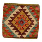 Coussin Kilim 45x45 housse de coussin tissé à la main
